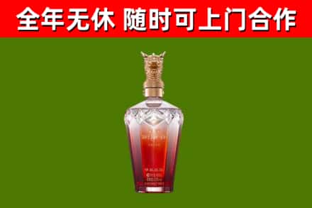 舞阳回收剑南春价格