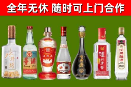 舞阳回收老酒价格
