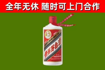 舞阳烟酒回收飞天茅台酒.jpg