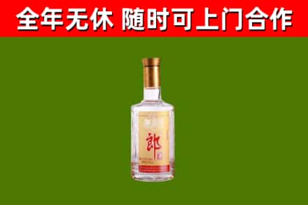 舞阳回收郎酒